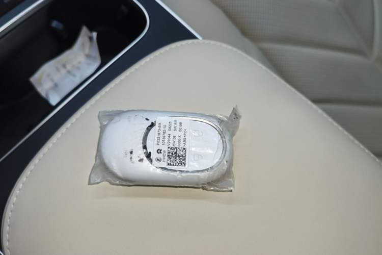 Used Nio ET5 2025 75 kWh Vehicle Key