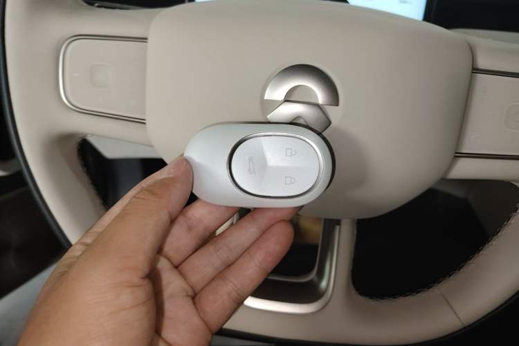 Used Nio ET5 2025 75 kWh Vehicle Key