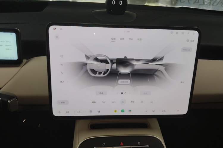 Used Nio ET5 2025 75 kWh Audio And AC Panel