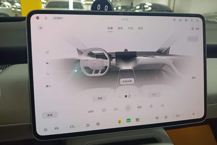 Used Nio ET5 2025 75 kWh Audio And AC Panel