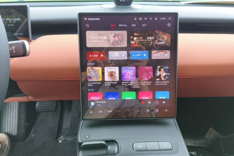 Used Nio ET5 2025 100 kWh Audio And AC Panel