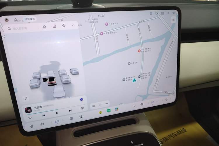 Used Nio ET5 2025 75 kWh Audio And AC Panel