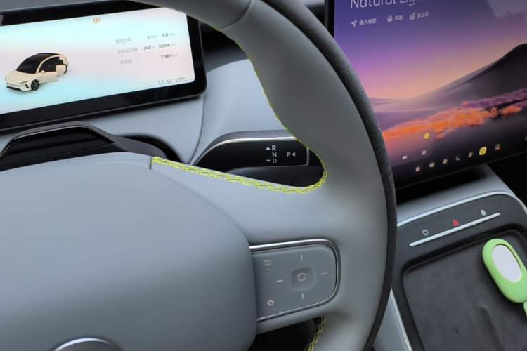 Used Nio ET5 2025 Model Champion Commemorative Edition, 75kWh Gear Lever