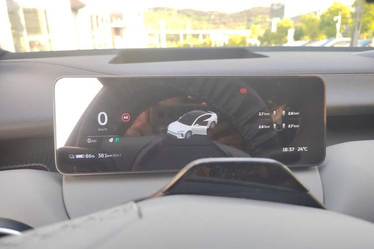 Used Nio ET5 2025 75 kWh Instrument Cluster