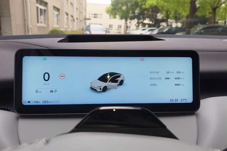 Used Nio ET5 2025 75 kWh Instrument Cluster