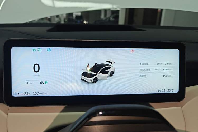 Used Nio ET5 2025 100 kWh Instrument Cluster