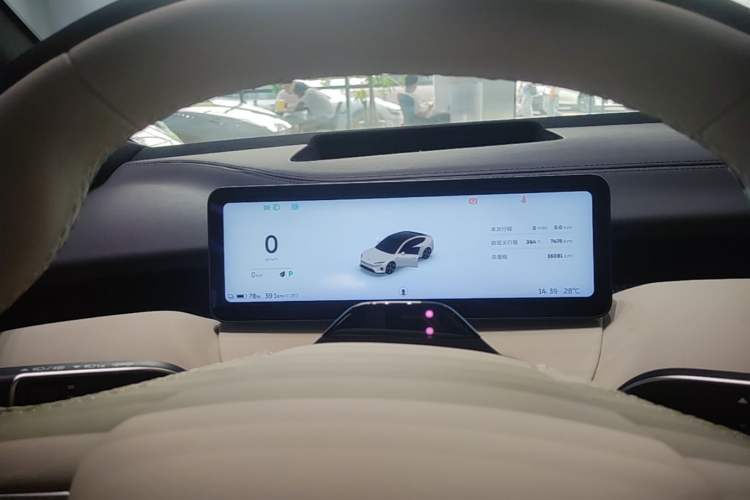Used Nio ET5 2025 75 kWh Instrument Cluster