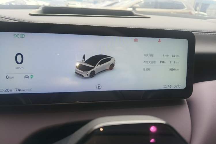 Used Nio ET5 2025 75 kWh Instrument Cluster