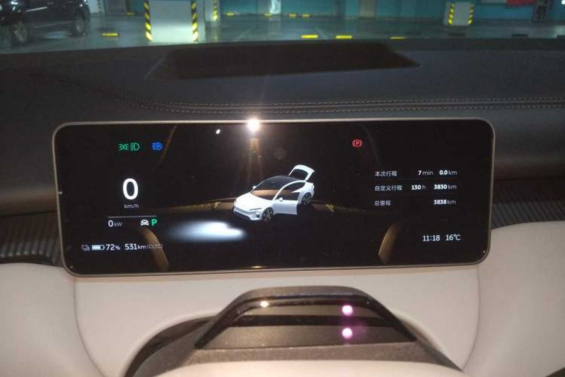 Used Nio ET5 2025 Model Champion Commemorative Edition, 75kWh Instrument Cluster