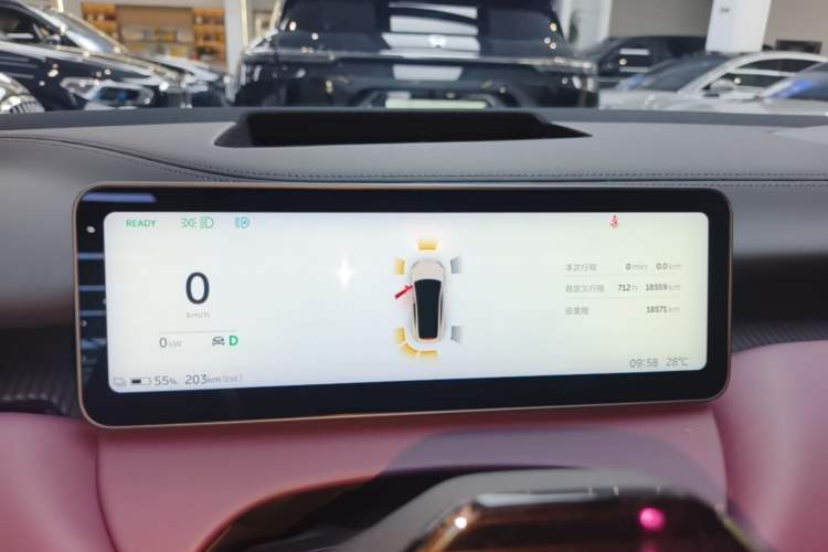 Used Nio ET5 2025 75 kWh Instrument Cluster