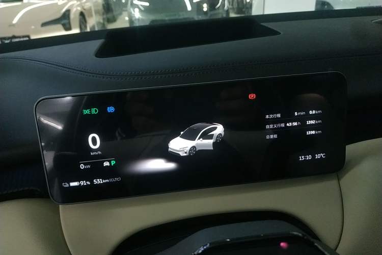 Used Nio ET5 2025 75 kWh Instrument Cluster