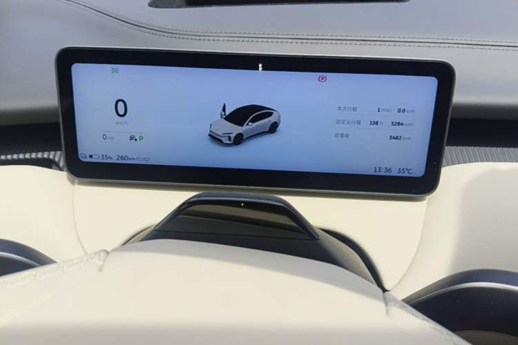 Used Nio ET5 2025 100 kWh Instrument Cluster
