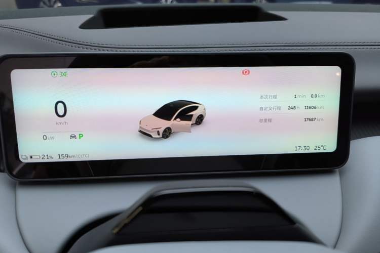 Used Nio ET5 2025 Model Champion Commemorative Edition, 75kWh Instrument Cluster