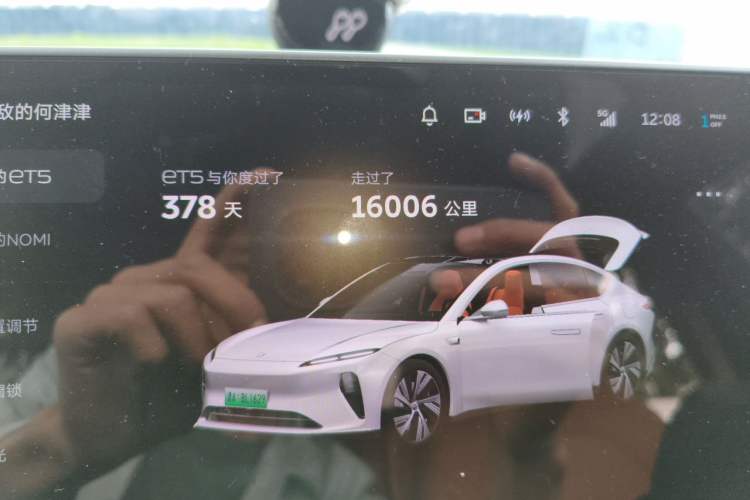 Used Nio ET5 2025 100 kWh Odometer Close Up