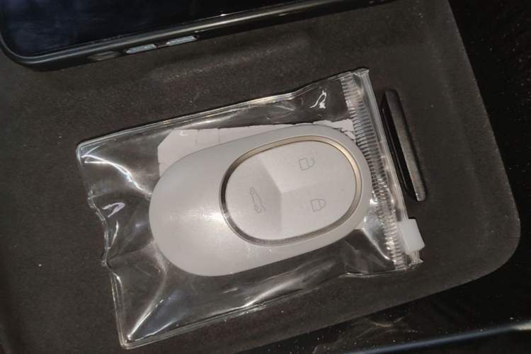 Used Nio ET5 2025 75 kWh Vehicle Key