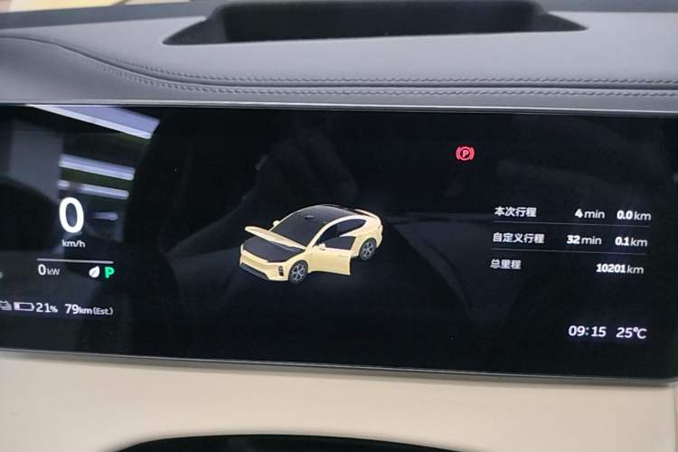 Used Nio ET5 2025 75 kWh Instrument Cluster