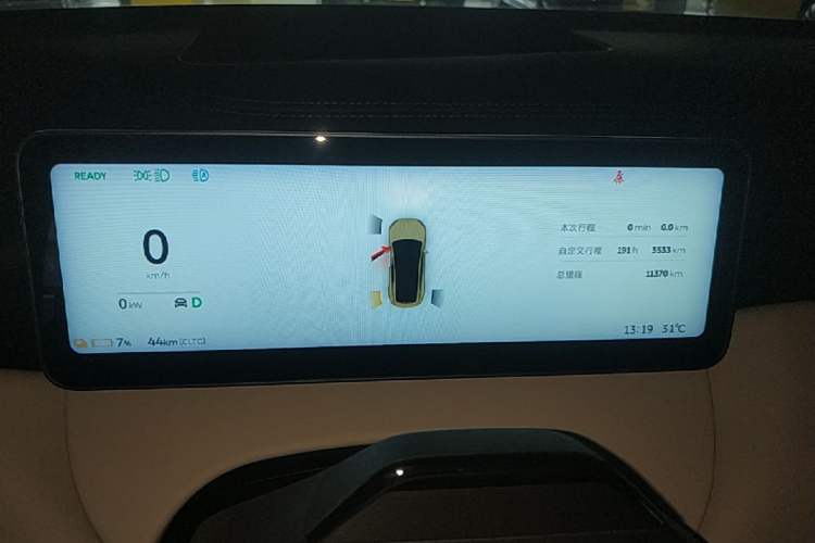 Used Nio ET5 2025 75 kWh Instrument Cluster