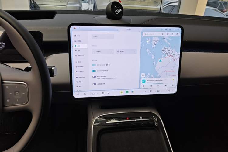 Used Nio ET5 2026 100kWh Audio And AC Panel