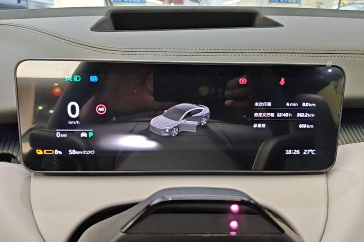 Used Nio ET5 2026 100kWh Instrument Cluster