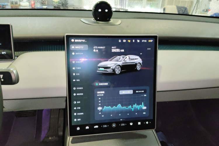 Used Nio ET5T 2024 75kWh Touring Audio And AC Panel