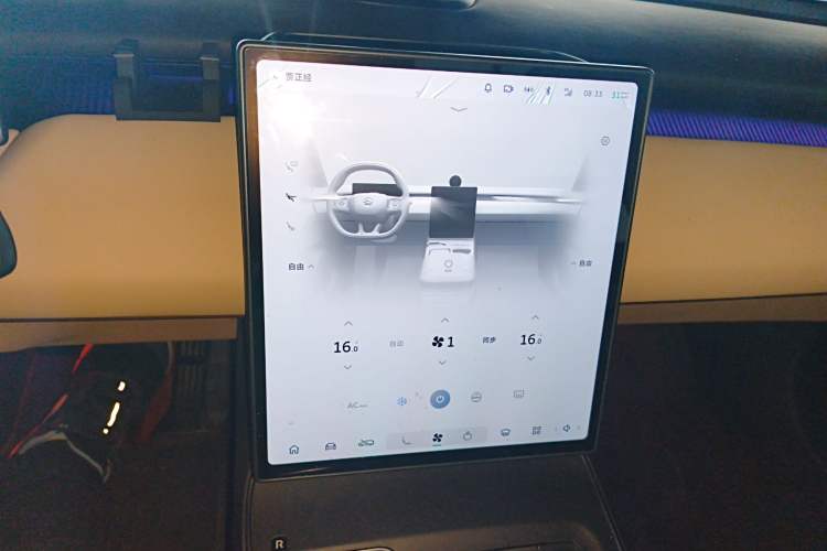 Used Nio ET5T 2023 75 kWh Touring Audio And AC Panel