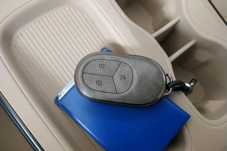Used Nio ET5T 2024 75kWh Touring Vehicle Key