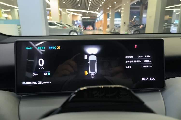 Used Nio ET5T 2024 75kWh Touring Instrument Cluster
