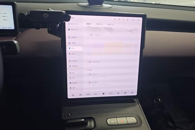 Used Nio ET5T 2023 75 kWh Touring Audio And AC Panel