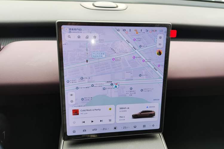 Used Nio ET5T 2023 75 kWh Touring Audio And AC Panel