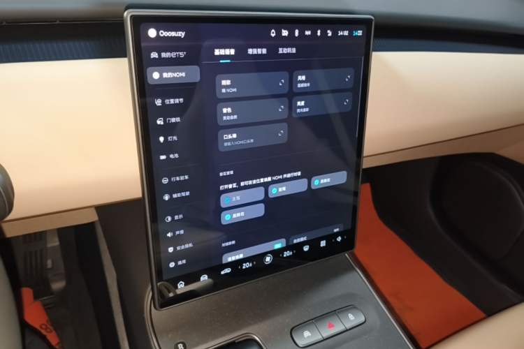 Used Nio ET5T 2023 75 kWh Touring Audio And AC Panel