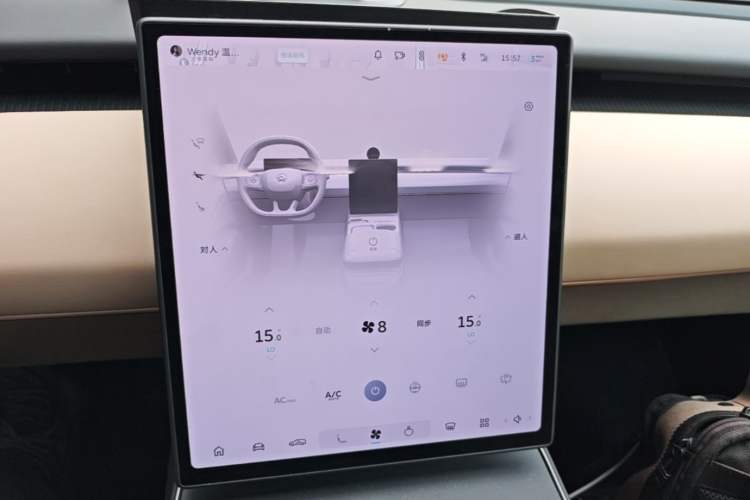 Used Nio ET5T 2023 100kWh Touring Audio And AC Panel