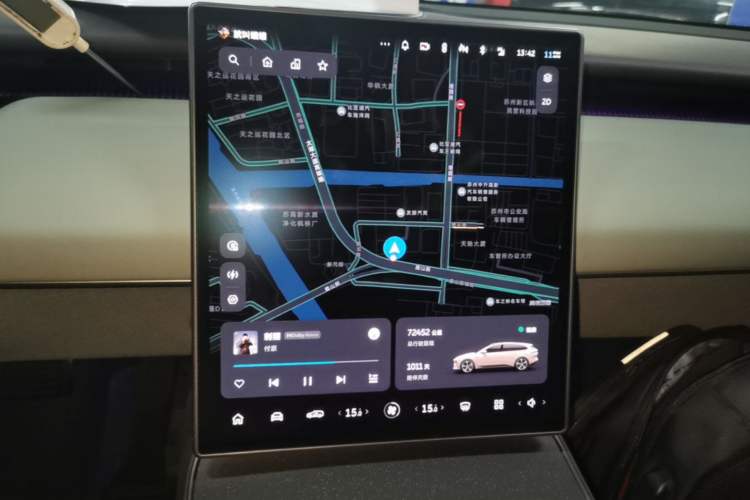 Used Nio ET5T 2023 75 kWh Touring Audio And AC Panel