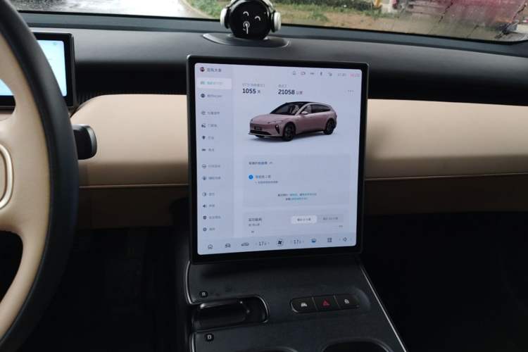 Used Nio ET5T 2023 75 kWh Touring Audio And AC Panel