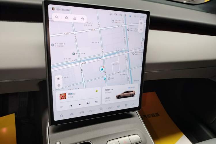 Used Nio ET5T 2023 75 kWh Touring Audio And AC Panel