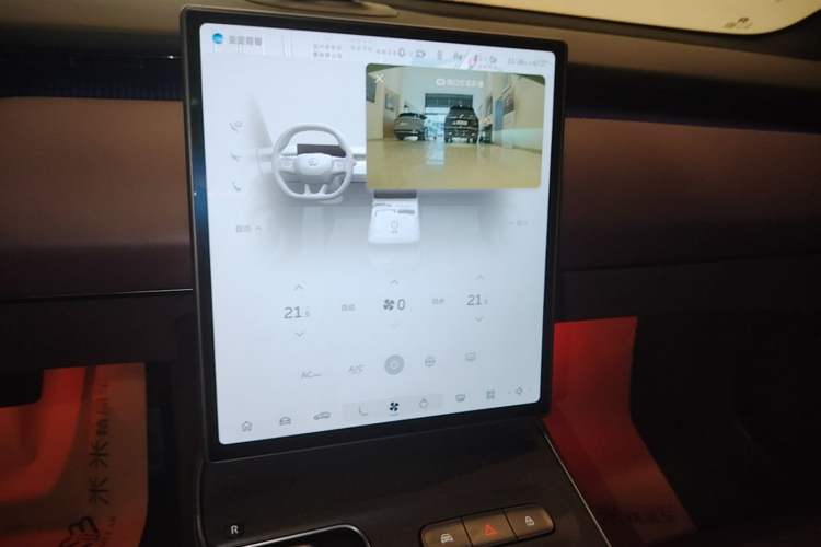 Used Nio ET5T 2023 75 kWh Touring Audio And AC Panel