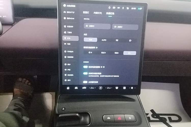 Used Nio ET5T 2023 75 kWh Touring Audio And AC Panel