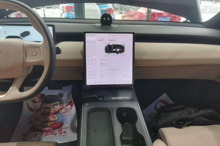 Used Nio ET5T 2023 75 kWh Touring Audio And AC Panel