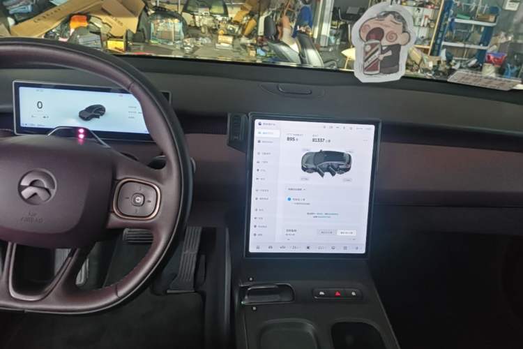 Used Nio ET5T 2023 75 kWh Touring Audio And AC Panel