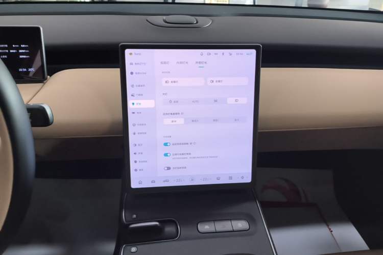 Used Nio ET5T 2023 75 kWh Touring Audio And AC Panel