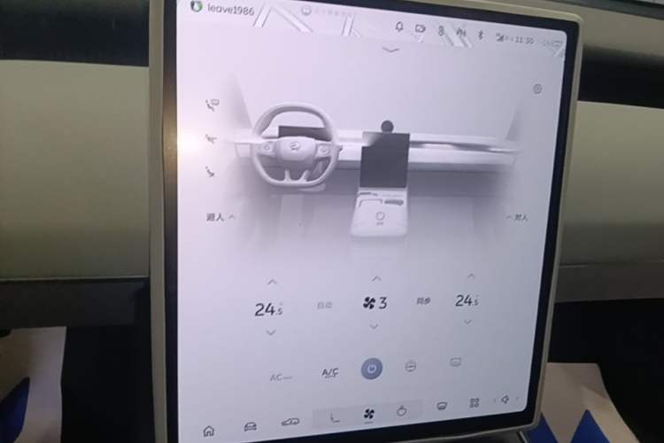 Used Nio ET5T 2023 75 kWh Touring Audio And AC Panel