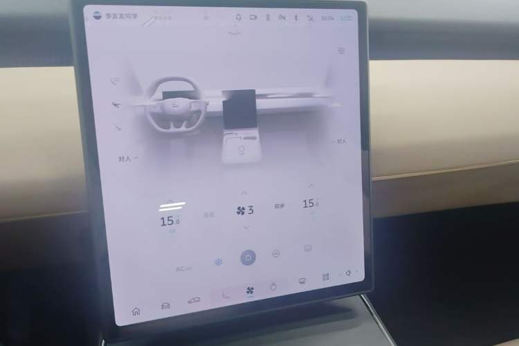 Used Nio ET5T 2023 75 kWh Touring Audio And AC Panel