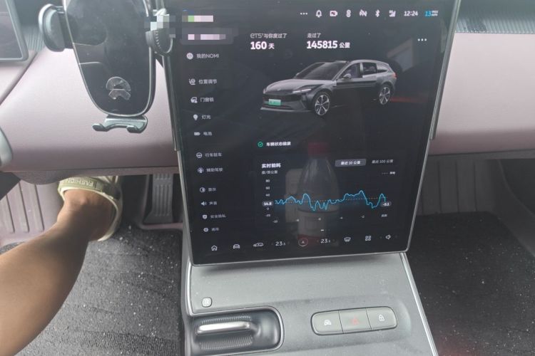 Used Nio ET5T 2023 75 kWh Touring Audio And AC Panel
