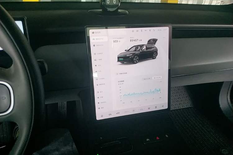 Used Nio ET5T 2023 75 kWh Touring Audio And AC Panel