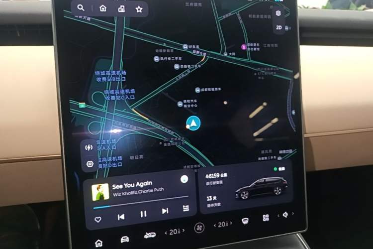 Used Nio ET5T 2023 75 kWh Touring Audio And AC Panel
