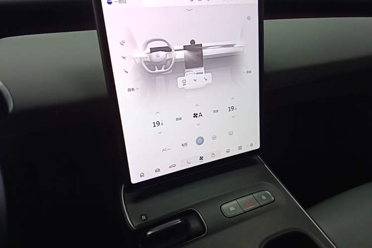 Used Nio ET5T 2023 75 kWh Touring Audio And AC Panel