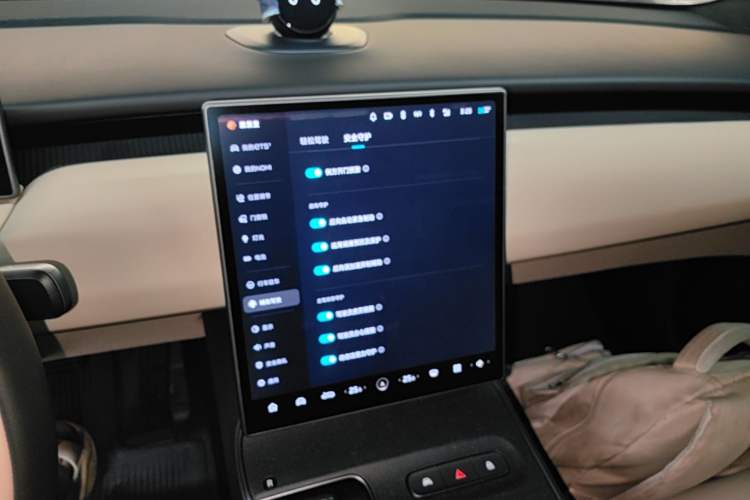 Used Nio ET5T 2023 75 kWh Touring Audio And AC Panel