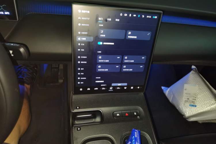 Used Nio ET5T 2023 75 kWh Touring Audio And AC Panel