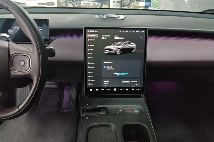 Used Nio ET5T 2023 75 kWh Touring Audio And AC Panel