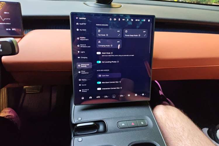Used Nio ET5T 2023 75 kWh Touring Audio And AC Panel