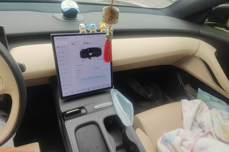 Used Nio ET5T 2023 75 kWh Touring Audio And AC Panel